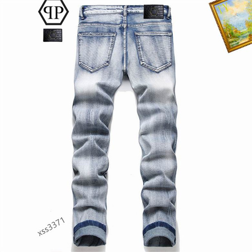 PhilippPlein Jeans-038