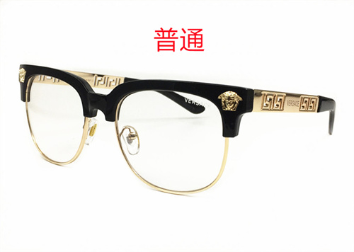 Versace-Sunglass-009