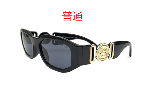 Versace-Sunglass-022