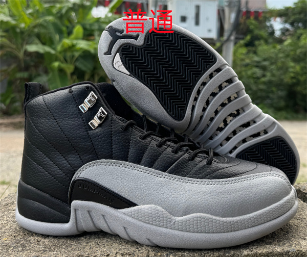 Jordan12-W-0005