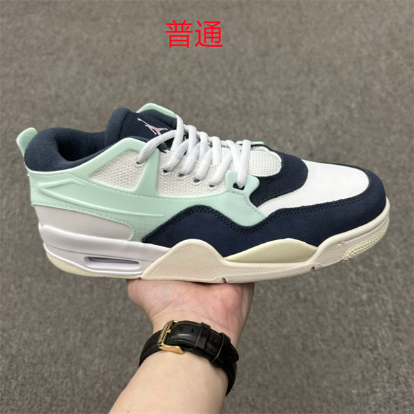 Jordan4-W-0205