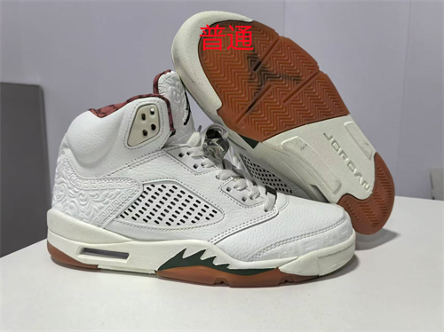 Jordan5-M-121