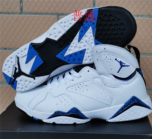 Jordan7-M-025