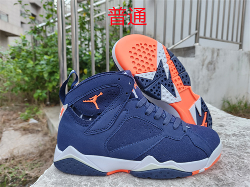Jordan7-M-035