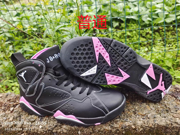 Jordan7-M-041