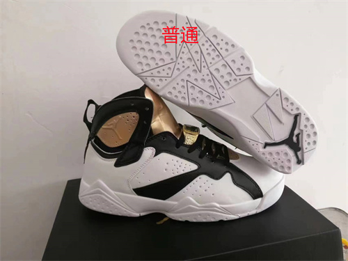 Jordan7-M-044