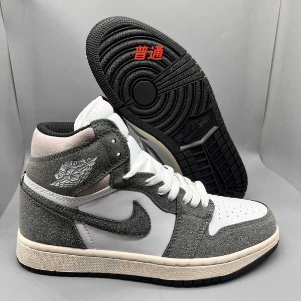 Jordan1(High)-W-0001