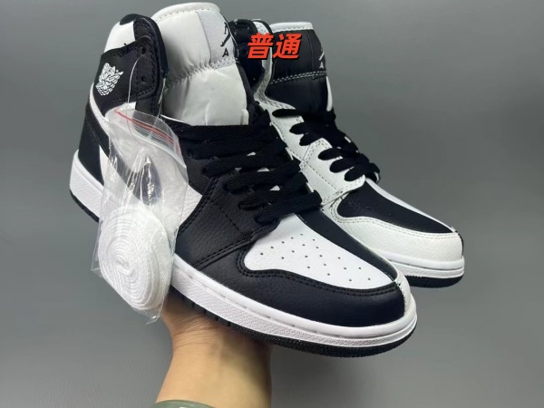 Jordan1(High)-M-0146