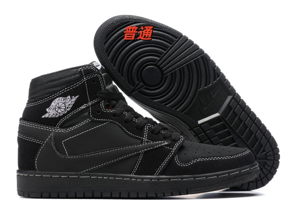 Jordan1(High)-M-0147
