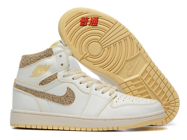 Jordan1(High)-M-0149