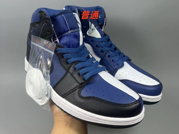Jordan1(High)-M-0151