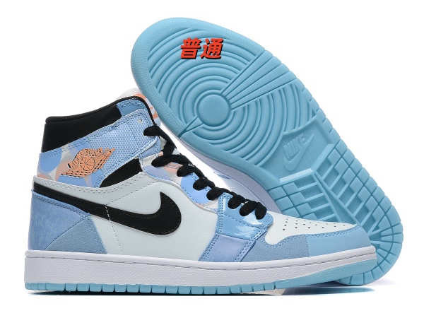 Jordan1(High)-M-0152