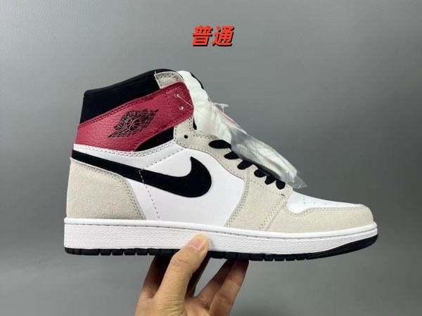 Jordan1(High)-W-0113