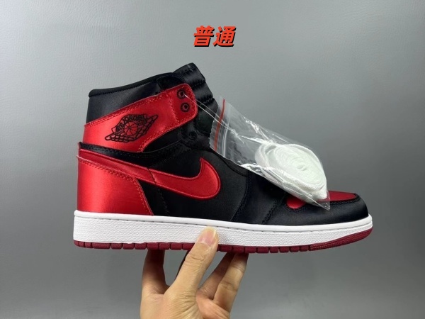 Jordan1(High)-W-0114