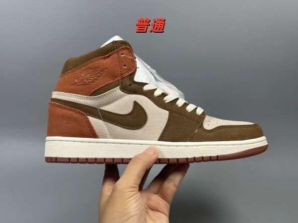 Jordan1(High)-W-0116