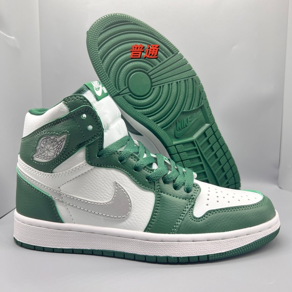 Jordan1(High)-W-0012