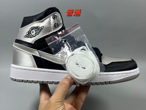 Jordan1(High)-W-0124