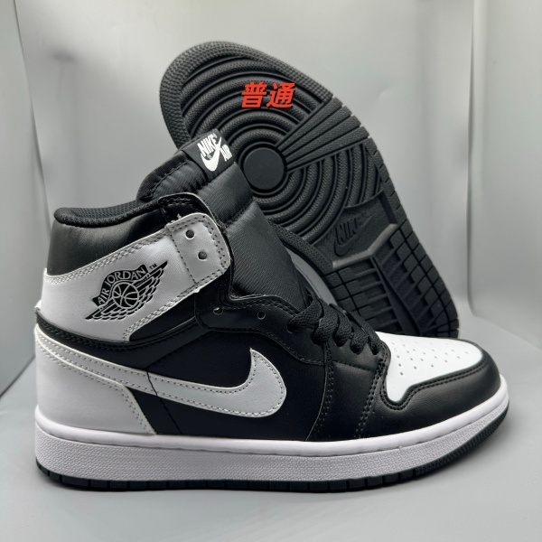 Jordan1(High)-W-0013