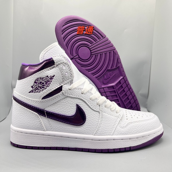 Jordan1(High)-M-0055