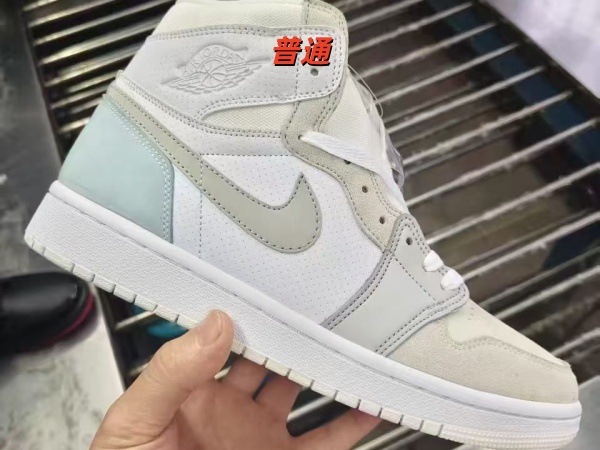 Jordan1(High)-W-0139