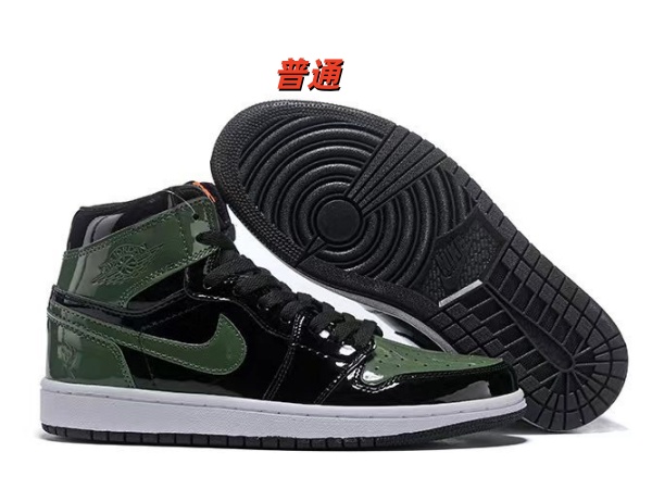 Jordan1(High)-W-0141