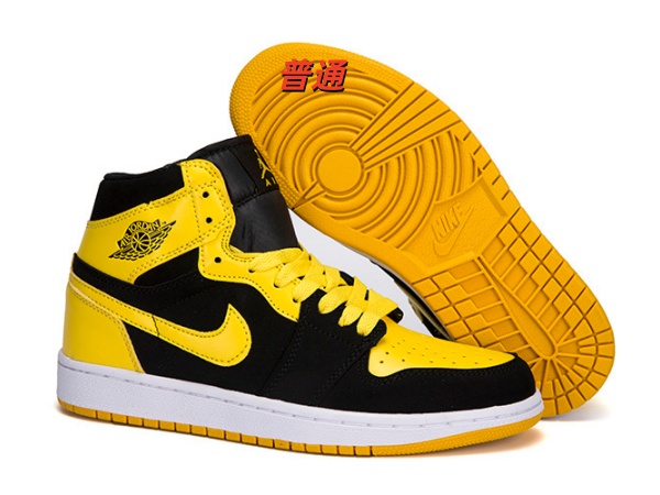 Jordan1(High)-W-0142