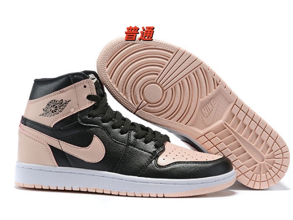 Jordan1(High)-W-0145