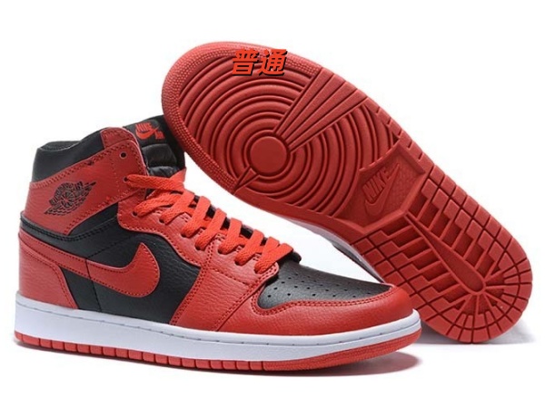 Jordan1(High)-W-0148