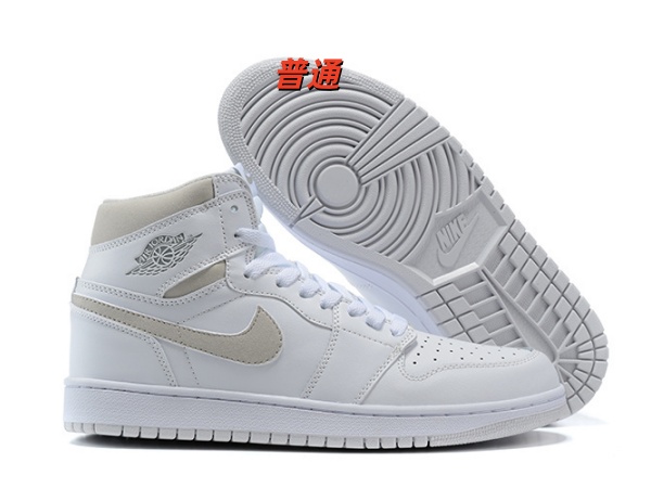 Jordan1(High)-M-0016