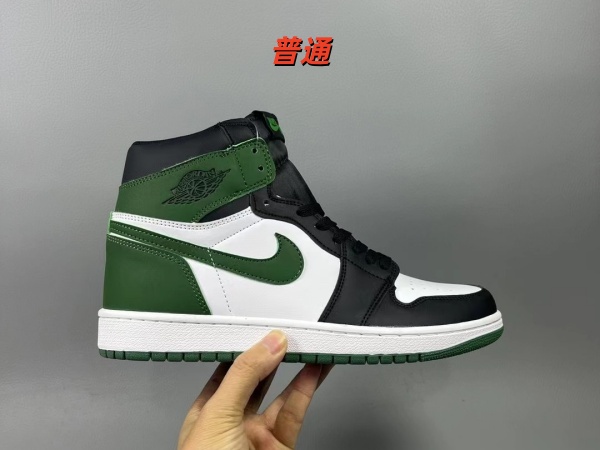 Jordan1(High)-W-0156