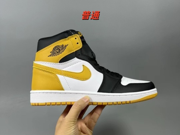 Jordan1(High)-M-0021