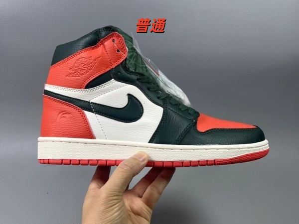 Jordan1(High)-M-0023