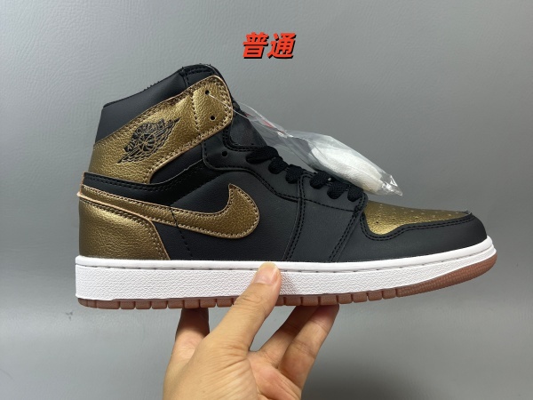 Jordan1(High)-W-0161