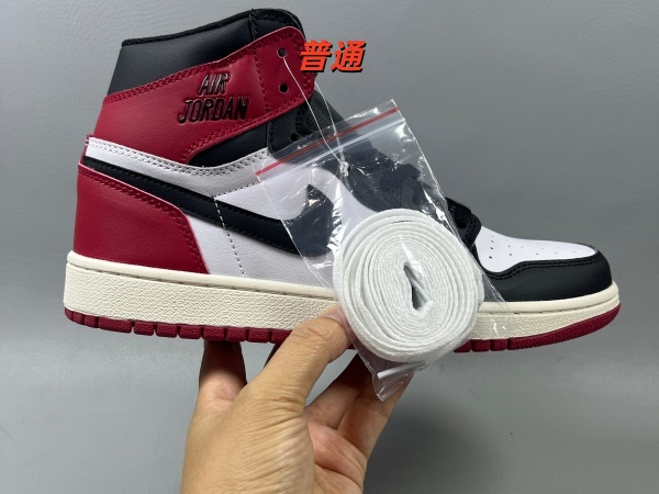 Jordan1(High)-W-0162