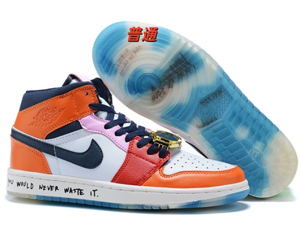 Jordan1(High)-W-0164