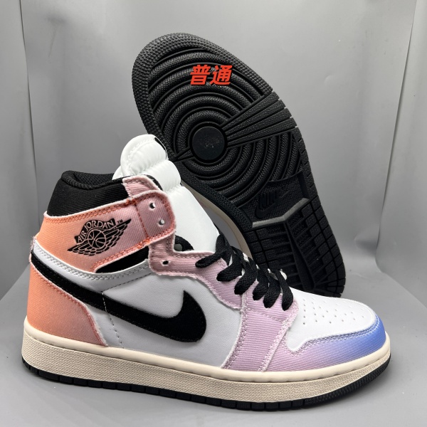 Jordan1(High)-W-0002
