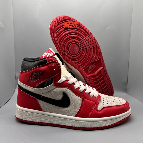 Jordan1(High)-M-0066