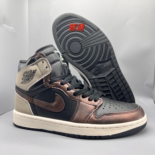 Jordan1(High)-M-0068