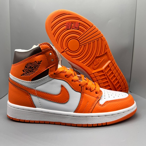 Jordan1(High)-M-0044