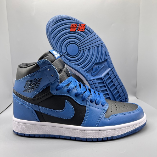 Jordan1(High)-M-0081