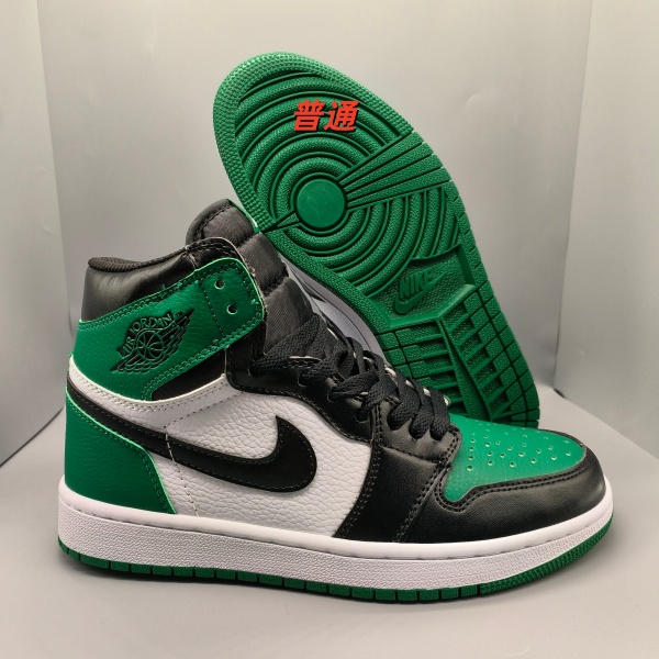 Jordan1(High)-W-0043