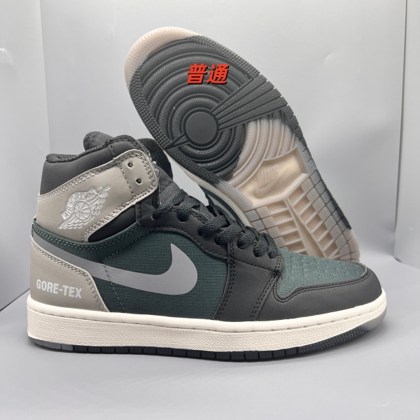 Jordan1(High)-W-0044