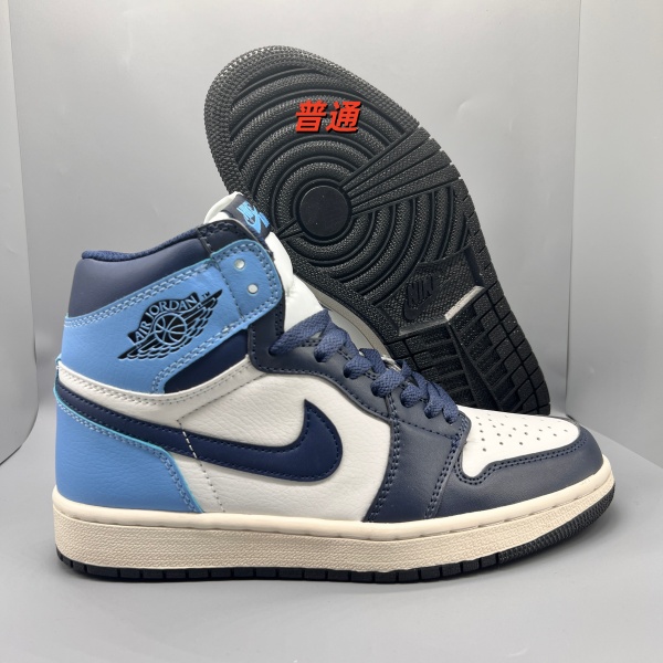Jordan1(High)-W-0045