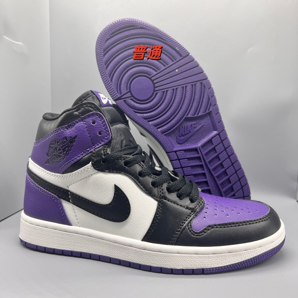 Jordan1(High)-M-0088