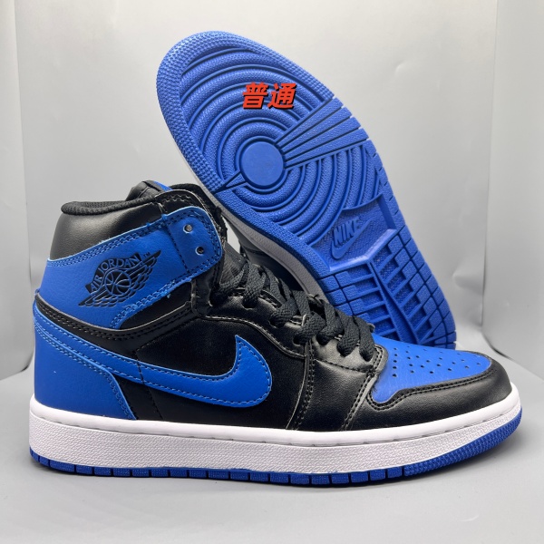 Jordan1(High)-M-0091