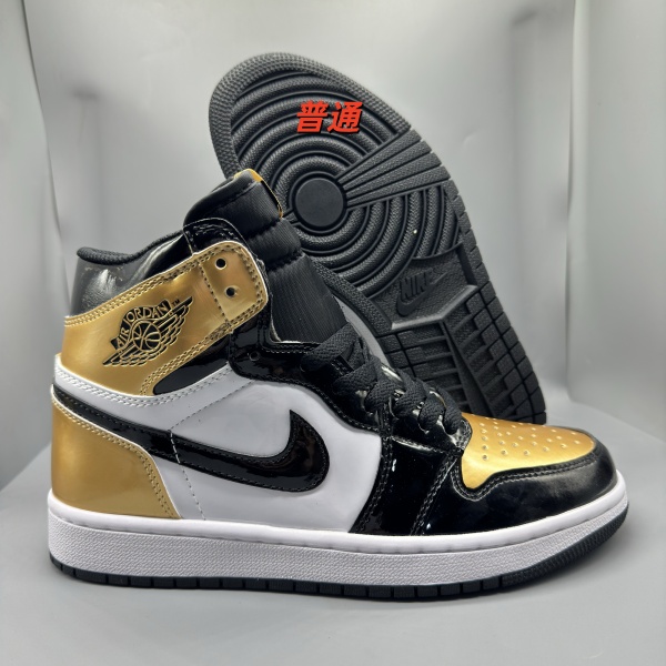 Jordan1(High)-M-0094