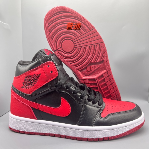 Jordan1(High)-W-0054