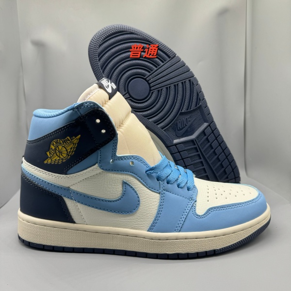 Jordan1(High)-M-0098