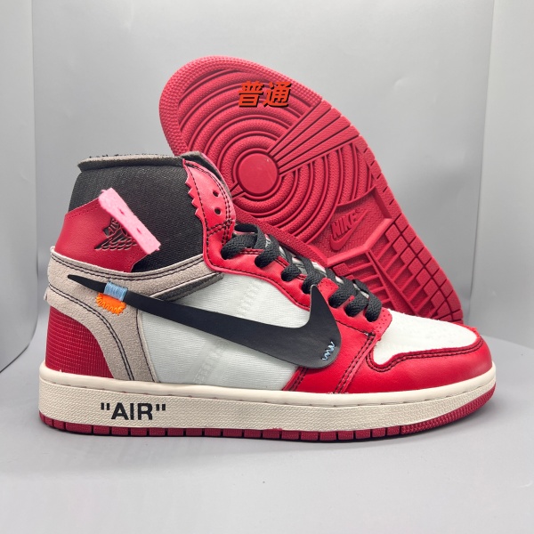 Jordan1(High)-W-0062