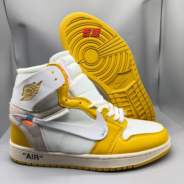 Jordan1(High)-M-0104